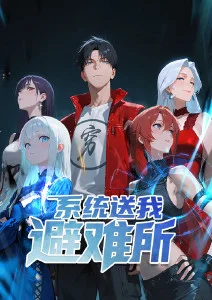 灵狐纪 殇情影院奇幻动漫